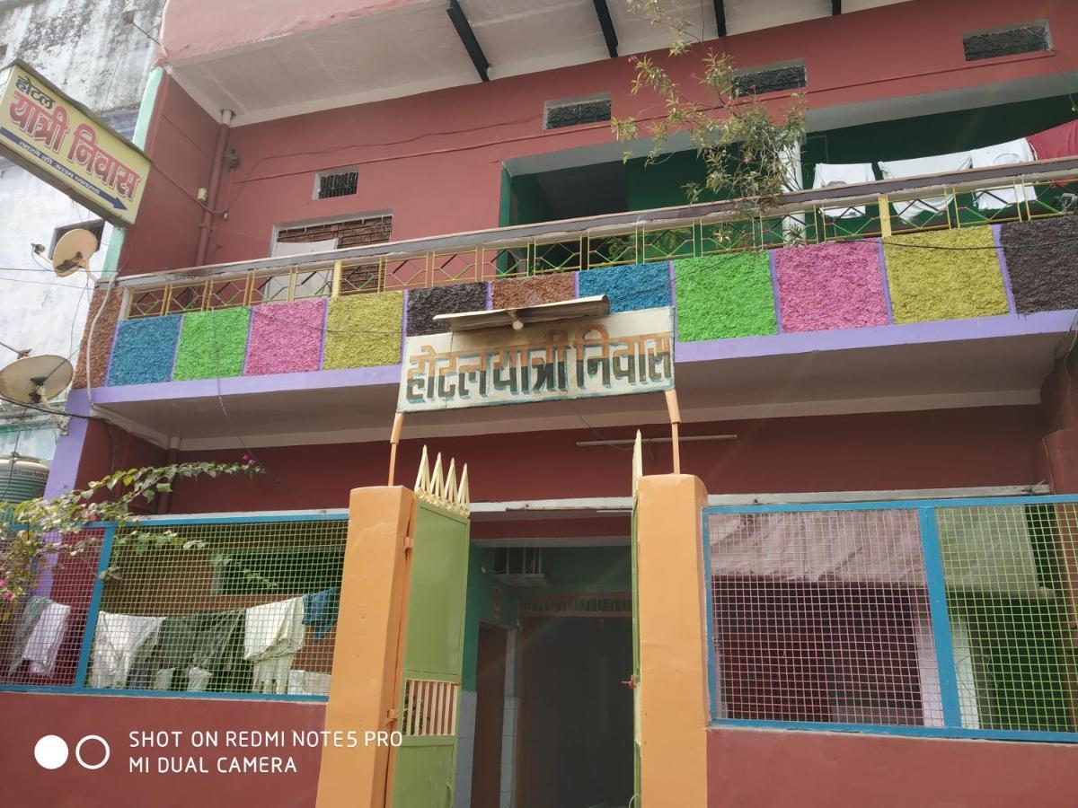 Hotel Yatri Niwas Varanasi Luaran gambar