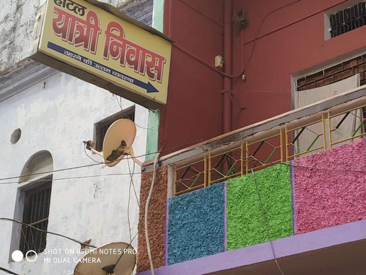 Hotel Yatri Niwas Varanasi Luaran gambar